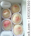 These Okayama peaches look absolutely delicious. 143165360