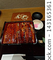 Delicious eel 143165361