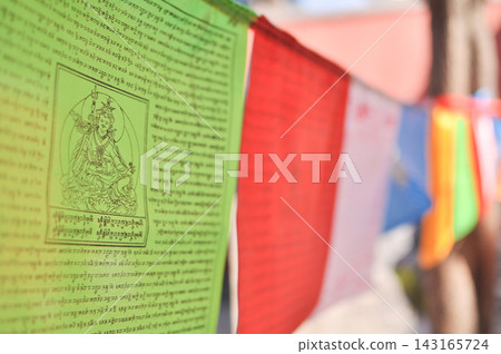 藏傳佛教祈禱旗(五彩旗) 藏傳佛教祈禱旗(五彩旗) 143165724