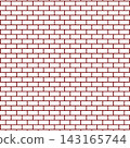 Pixel art of a white brick wall 143165744