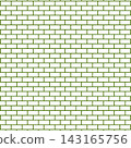 Pixel art of a white brick wall 143165756
