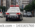 警車巡邏 143165760