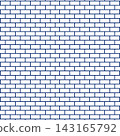 Pixel art of a white brick wall 143165792