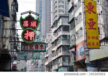 香港的街道 香港的街道 143165922