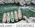 Tokushima · Obokekyo 143165962