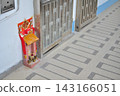 A small shrine next to the house 143166051