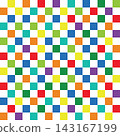 Vector colorful abstract checkerboard seamless pattern. Bright geometric square pixel background with repeat modern blocks texture for trendy wrapping paper print, fashion textile fabric and decor 143167199