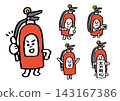 Cute red fire extinguisher character material 143167386