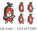 Cute red fire extinguisher character material 143167388