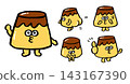 Cute yellow pudding character material 143167390