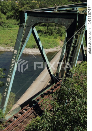 高知縣四萬十市：第四四萬十川大橋 143167474