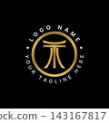 Elegant luxury geometric letter T japan template art circular emblem layout for premium corporate identity, brand, finance, and professional business. 143167817