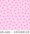 Plump heart and star seamless pattern background on a light pink background. 143168119