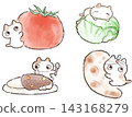 Various Calico Cat Watercolor Icons Various Calico Cat Watercolor Icons 143168279