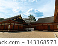 Nagoya Castle Ninomaru Palace and Main Tower 143168573