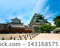 Nagoya Castle's main tower and fortifications 143168575