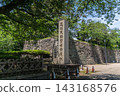 Stone monument and historical stone walls of Nagoya Castle, a former imperial villa. 143168576