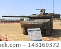 JGSDF Type 16 Mobile Combat Vehicle 143169372