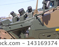 Smoke grenades from the Japan Ground Self-Defense Force's Patria AMV wheeled armored vehicle 143169374