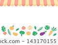 Hand-drawn style vegetable background material, reminiscent of a market or greengrocer. 143170155