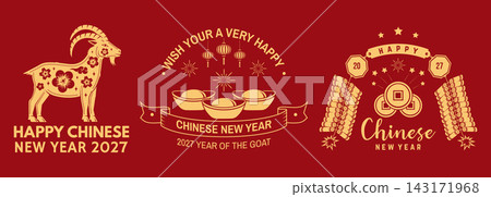 Chinese New Year 2027 Year of the Goat Graphic Collection with Zodiac Animal, Tea Set, Lanterns and Traditional Symbols. Chinese New Year of goat felicitation classic postcard. Chinese New Year 2027 Year of the Goat Graphic Collection with Zodiac Animal, Tea Set, Lanterns and Traditional Symbols. Chinese New Year of goat felicitation classic postcard. 143171968
