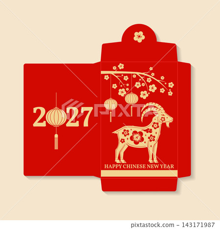 Chinese New Year 2027 Red Gift Envelope with Golden Goat, Lanterns and Plum Blossoms, Lunar New Year Celebration Design, Traditional Asian Holiday Greeting and Festive Packaging Illustration Chinese New Year 2027 Red Gift Envelope with Golden Goat, Lanterns and Plum Blossoms, Lunar New Year Celebration Design, Traditional Asian Holiday Greeting and Festive Packaging Illustration 143171987