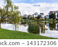 lake Nurigeli lakeside in Batumi Central Park 143172306