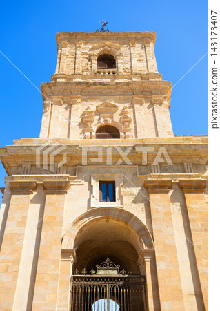 Enna Cathedral or Duomo di Enna, Sicily Enna Cathedral or Duomo di Enna, Sicily 143173407