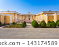 Local History Museum in Kulob in Tajikistan 143174589