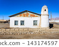 Mosque in Karakul village, Murghab region of Tajikistan 143174597