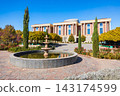 Tajikistan National Museum in Dushanbe city, Tajikistan 143174599