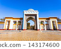 Botanical garden entrance gate in Dushanbe, Tajikistan 143174600