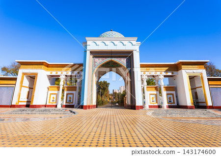 Botanical garden entrance gate in Dushanbe, Tajikistan 143174600