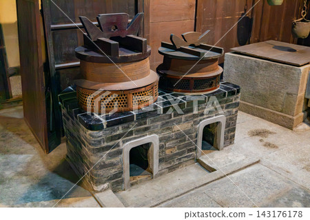 Image of a hearth Image of a hearth 143176178