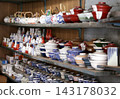 Pottery store 143178032