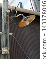 Street lamp 143178046