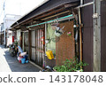 one-story house 143178048