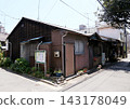 one-story house 143178049