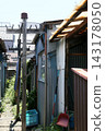 Laundry clothes 143178050