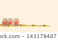 Money Bags with Target Symbols and Gold Coins 3d render. 143178487