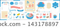 Winter table setting / Winter food frames and decorations, illustration icon set [No sample text] 143178897