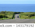 Road where you can see the sea 143179192