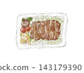 A hearty katsudon bento box 143179390