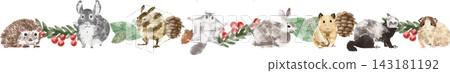 Full-color header illustration of small autumn animals and leaves, hand-drawn style stylized (exotic pets, horizontal banner) Full-color header illustration of small autumn animals and leaves, hand-drawn style stylized (exotic pets, horizontal banner) 143181192