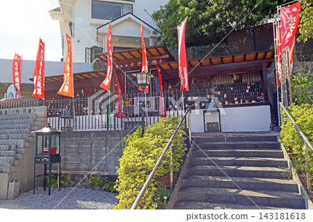 萬德寺(橫濱) 萬德寺(橫濱) 143181618