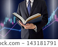 Businessmen studying investing and stock prices 143181791