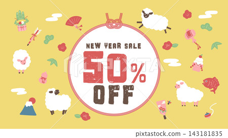 50% OFF Sheep and New Year's Sale Banner 50% OFF Sheep and New Year's Sale Banner 143181835
