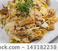 Salted fried noodles, home cooking, wife's cooking, home-style cooking, our family's taste, lovingly prepared meal, dinner, supper, family dinner table 143182238