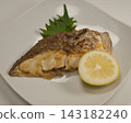 Salt-grilled Spanish mackerel, home cooking, wife's cooking, home-style cooking, our family's taste, lovingly prepared meal, dinner, supper, family dinner table 143182240