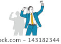 A businessman celebrates with a fist pump. A businessman celebrates with a fist pump. 143182344